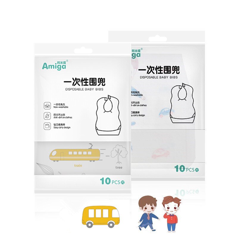 Thick Disposable Baby Bibs (20 pcs)